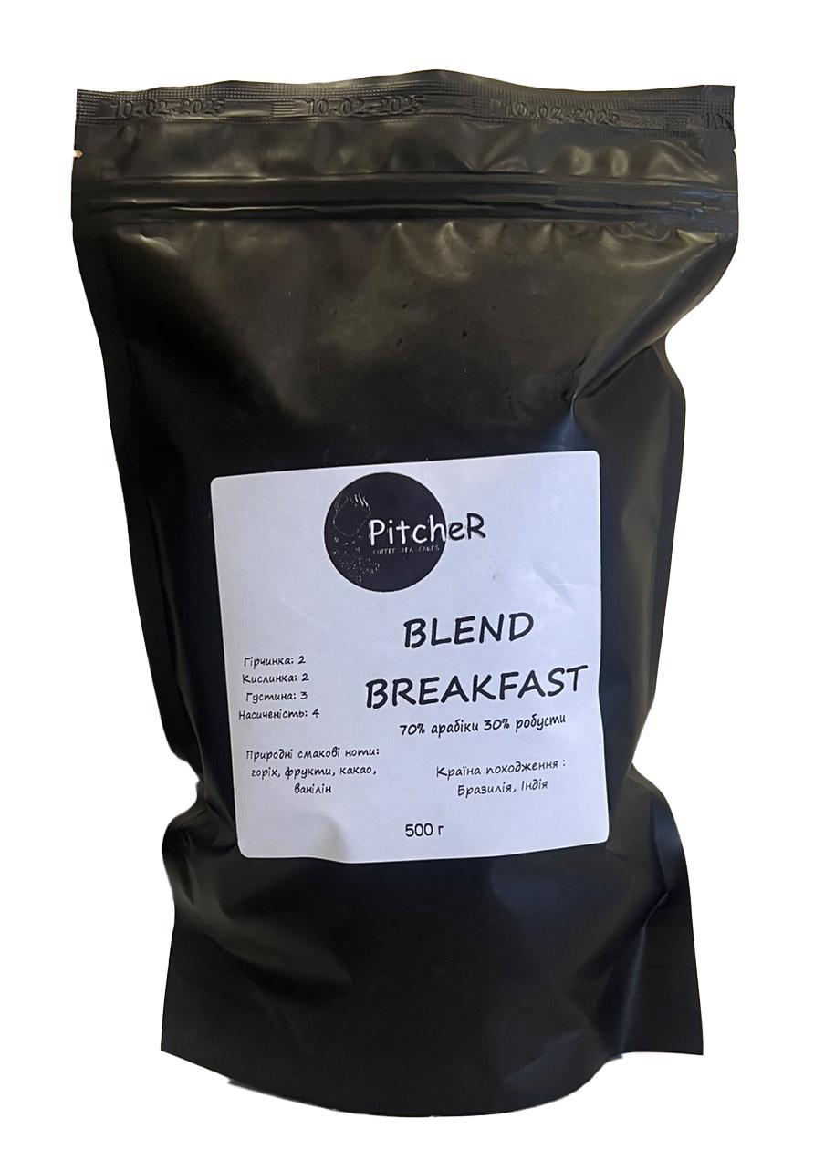 Кофе в зернах PitcheR Blend Breakfast (12332145)
