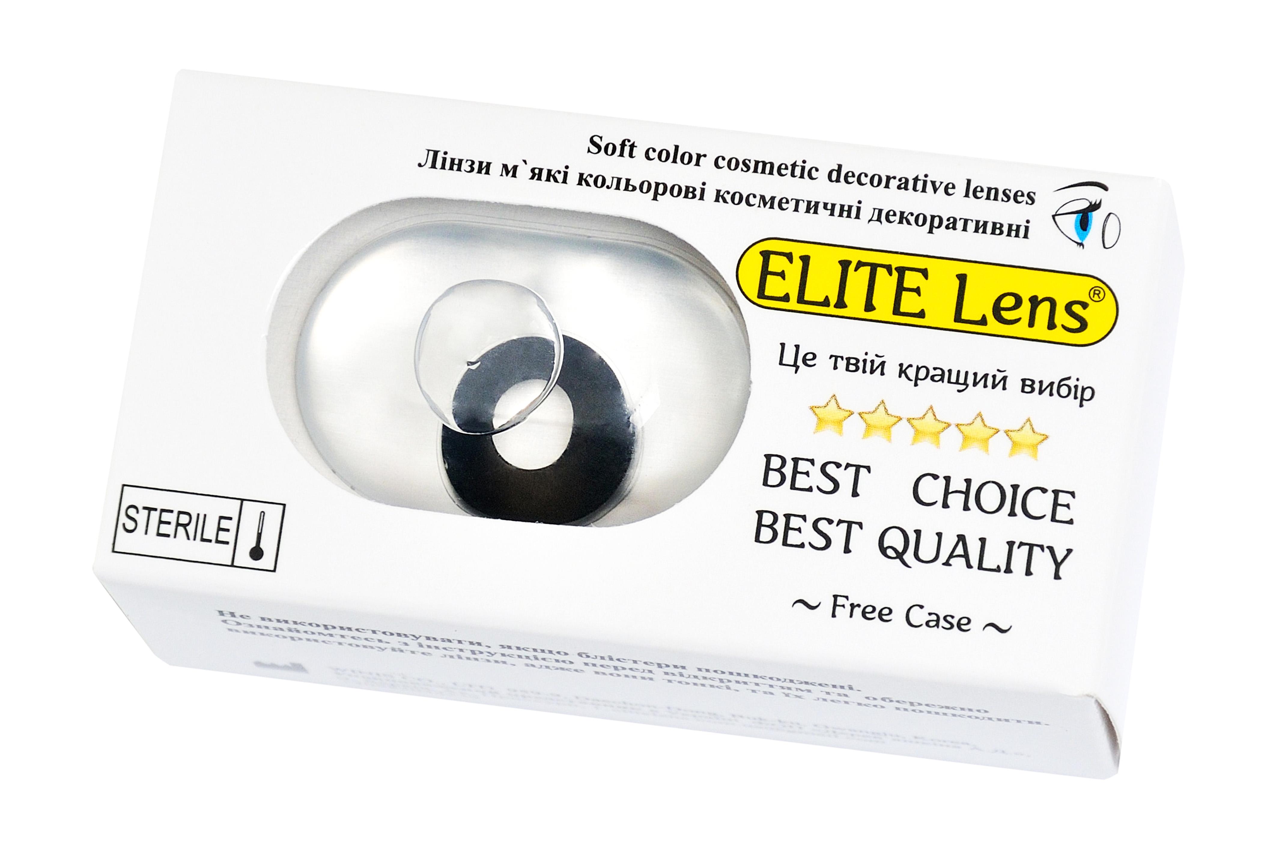 Контактні лінзи Elite Lens Блек 2 шт. (12841604)