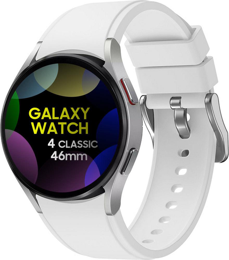 Ремінець Jsota для Galaxy Watch 4 Classic 46 мм White (30835-29) - фото 2 Ремінець Jsota для Galaxy Watch 4 Classic 46 мм White (30835-29) - фото 2