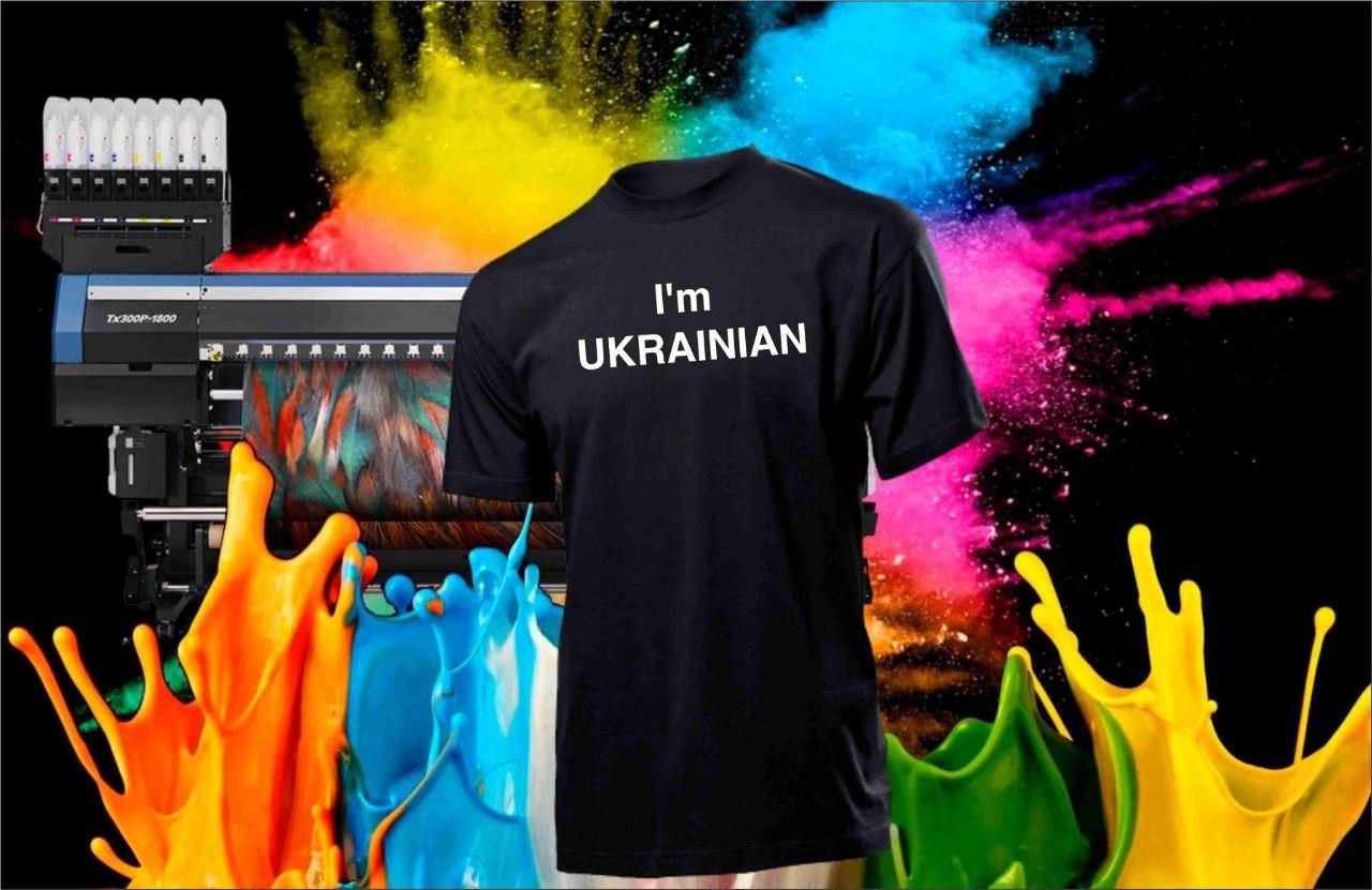 Футболка мужская с принтом Magic Print I am Ukrainian 3XL Черный - фото 2