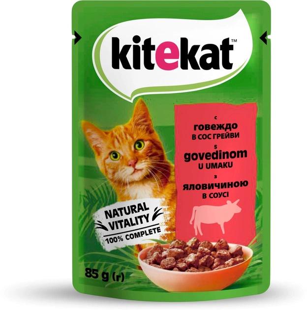 Kitekat 85