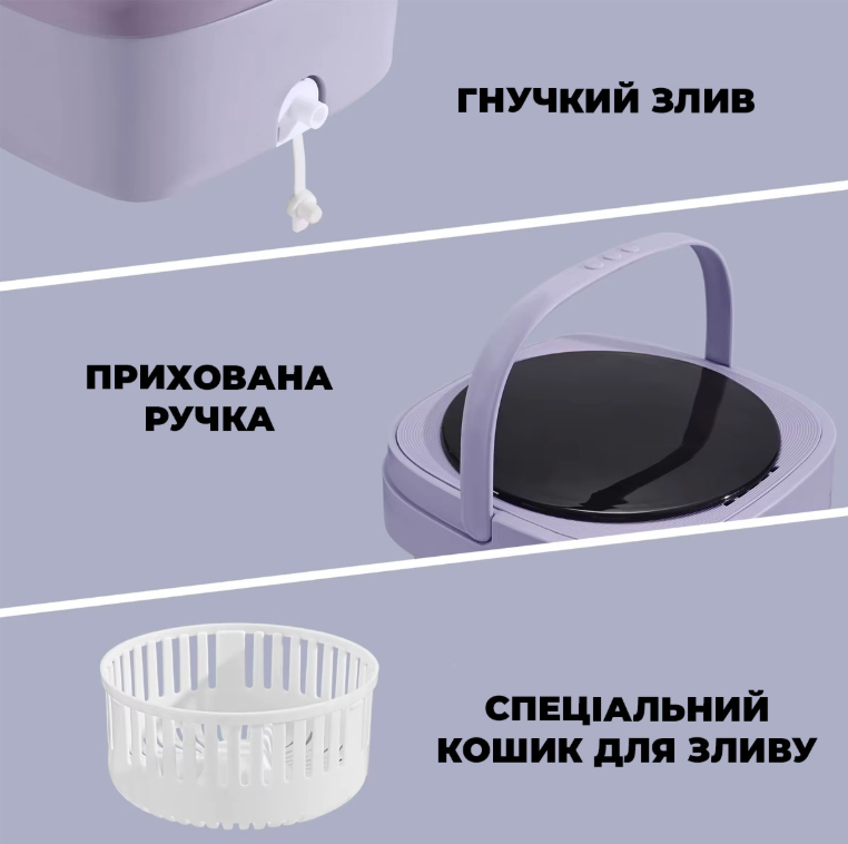 Стиральная машинка RD-1812 12 л (45407-RD-1812)_767) - фото 2 Стиральная машинка RD-1812 12 л (45407-RD-1812)_767) - фото 2