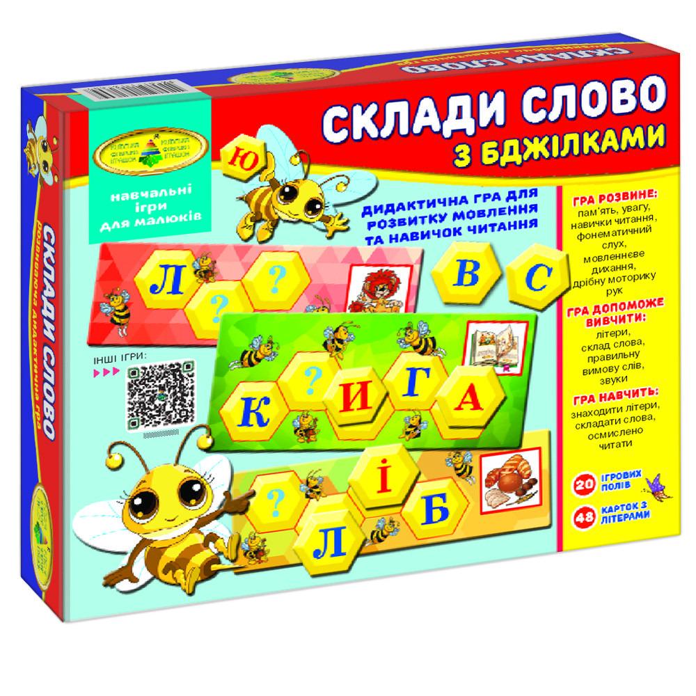 Настільна гра Енергія Плюс Склади слово з бджілками Різнокольоровий (SR-113-N-312)