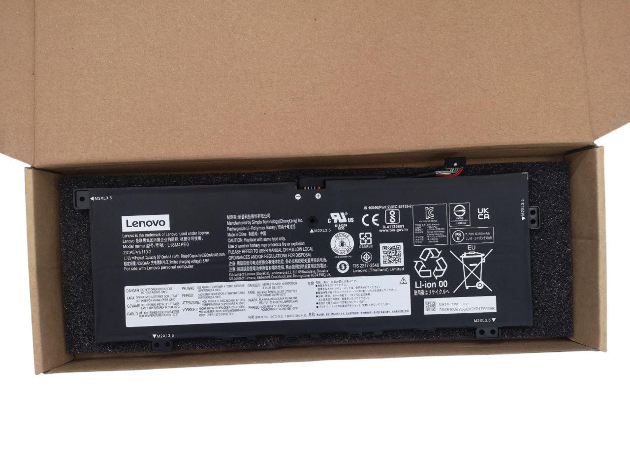 Аккумулятор для Lenovo Yoga C740 14/L18C4PE0/L18L4PE0/L18M4PE0 6390 mAh 51Wh (21818306)