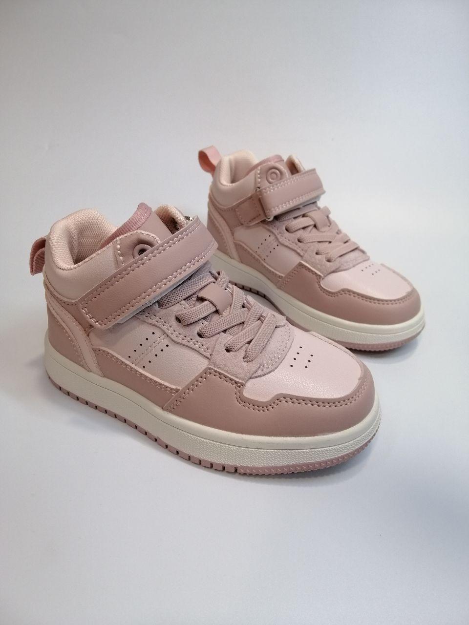 Ботинки Apawwa р. 29 18,8 cм Розовый (819 Pink)