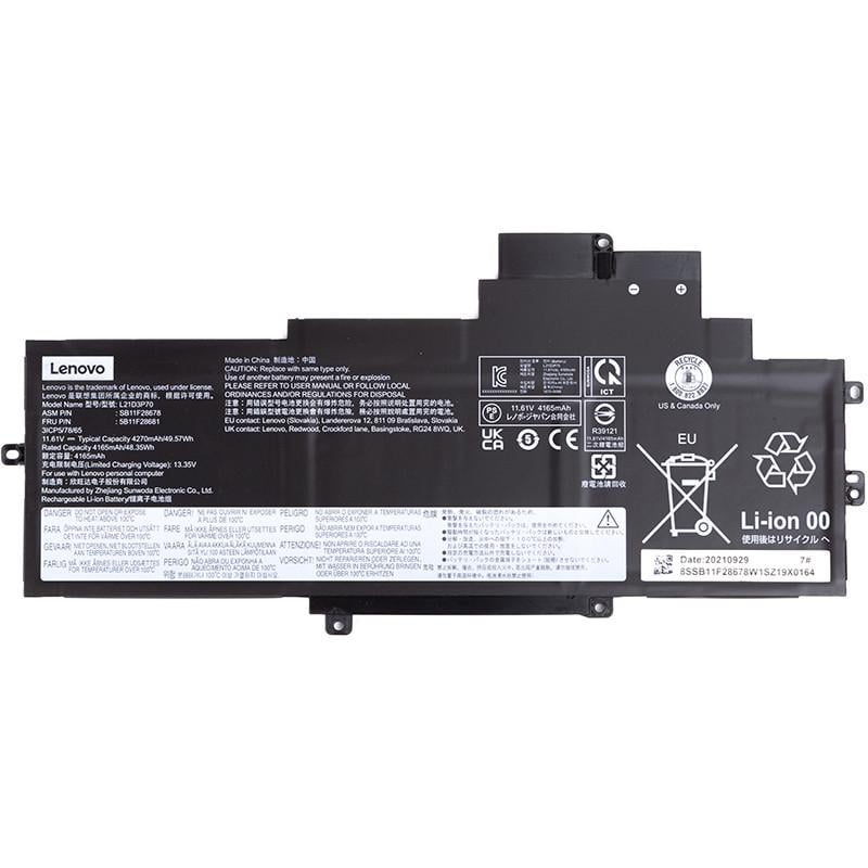 Акумулятор Power для ноутбуків Lenovo L21D3P70 11,61V 4270mAh