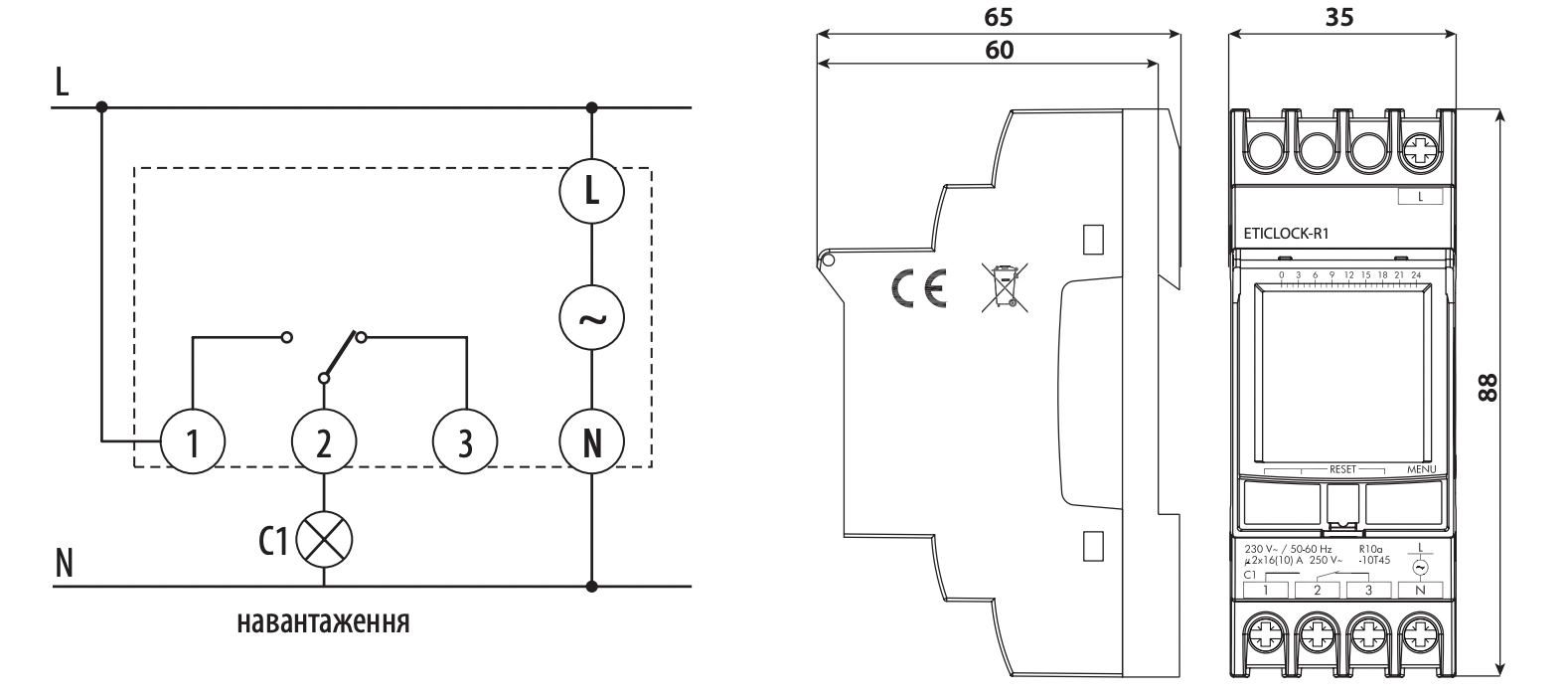 Таймер електронний ETI Eticlock-R1 16А 230В тижневий (2472053) - фото 2
