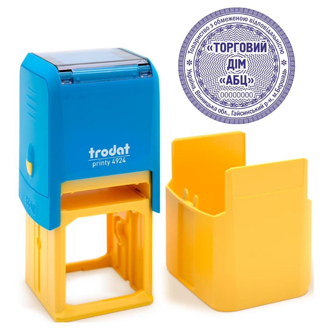 Печать ТОВ на автоматическом оснащении Trodat 4924 d 40 мм с колпачком Сине-желтый (ООО6/4924/BY)