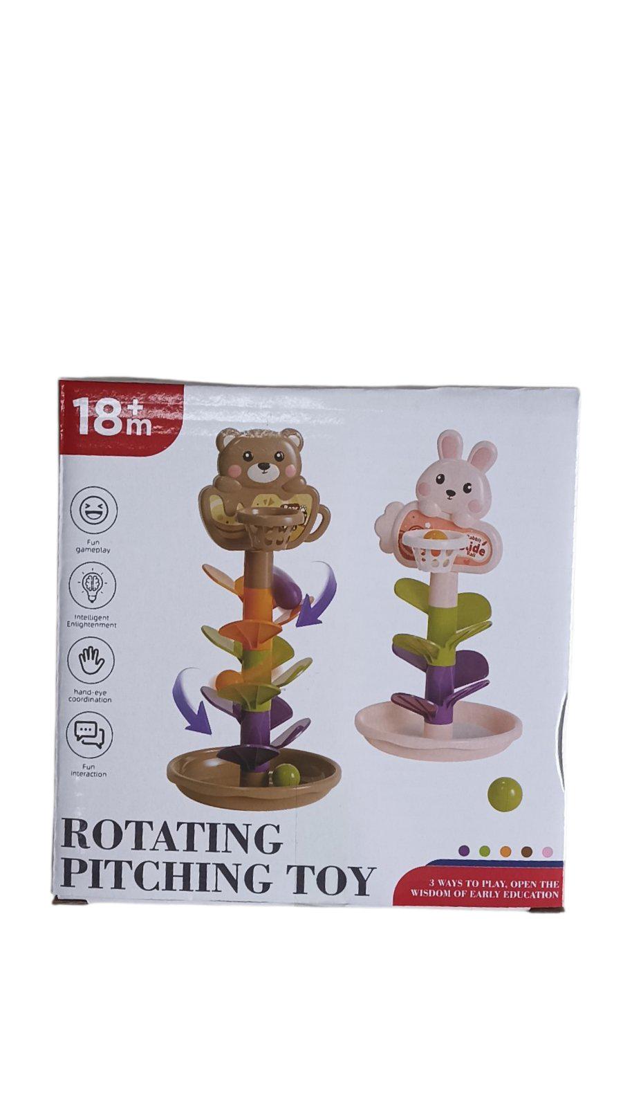 Іграшка дитяча Гра з кулькою ХВ-39 (34482478)