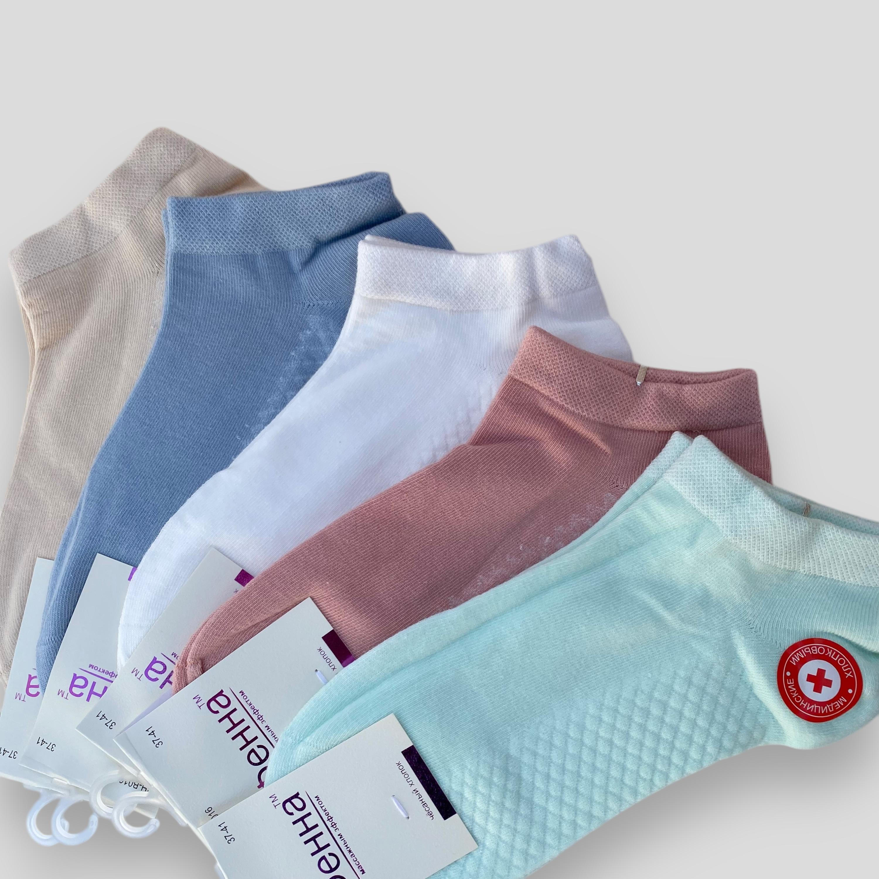 Шкарпетки ФЕННА з масажним ефектом жіночі короткі 5 пар р. 37-41 (JGH-B016I)