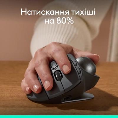 Компьютерная мышка Logitech MX Ergo S Bluetooth Graphite (910-007260) - фото 5 Компьютерная мышка Logitech MX Ergo S Bluetooth Graphite (910-007260) - фото 5