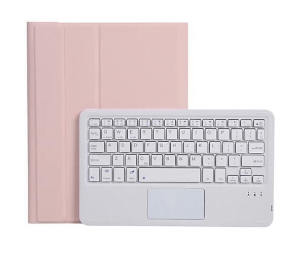 Чехол с Bluetooth-клавиатурой Magnet Flip Cover для Xiaomi Pad 7/7 Pro с тачпадом Розовый