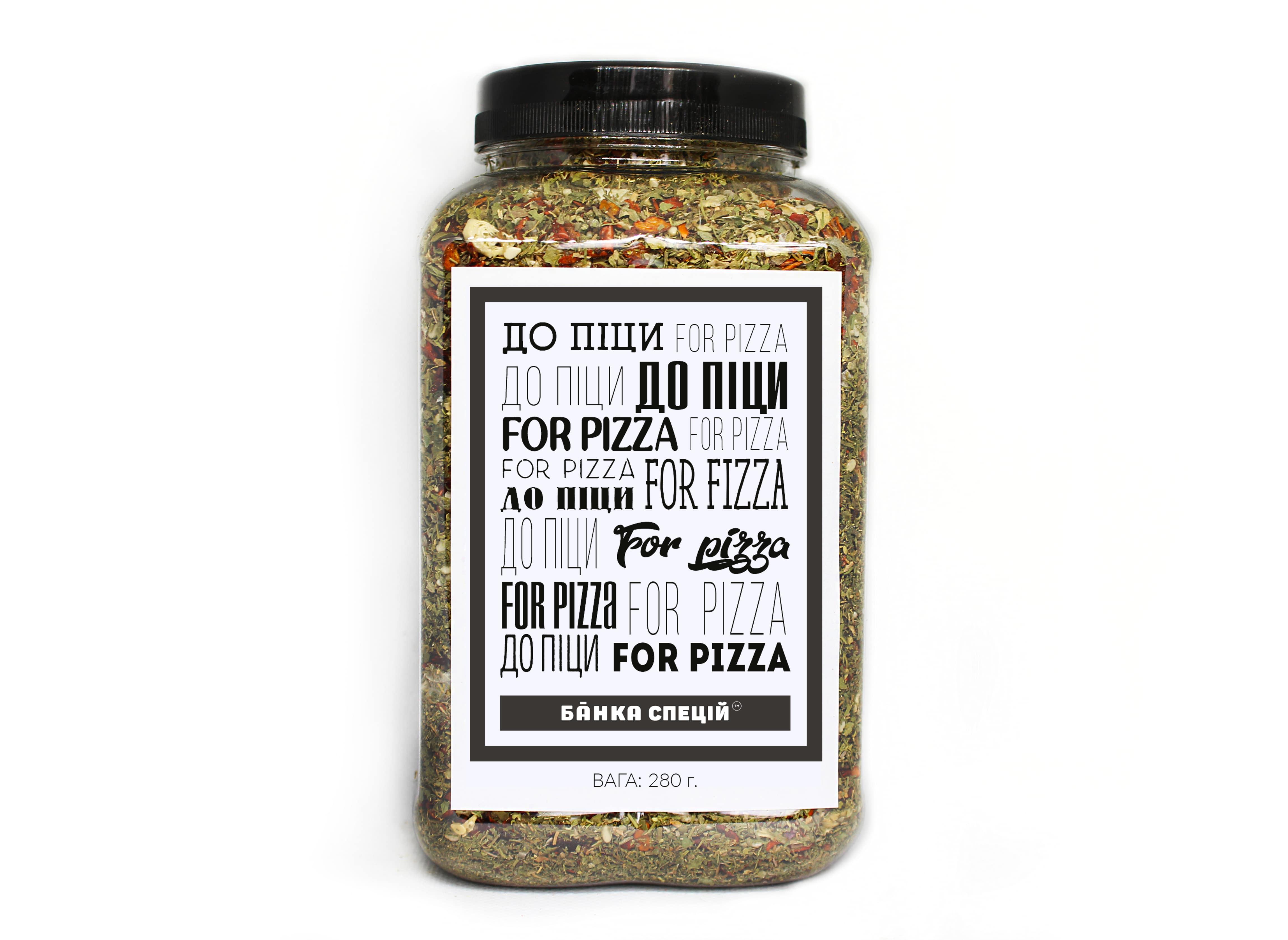 Смесь специй для пиццы 280 г 20 шт.