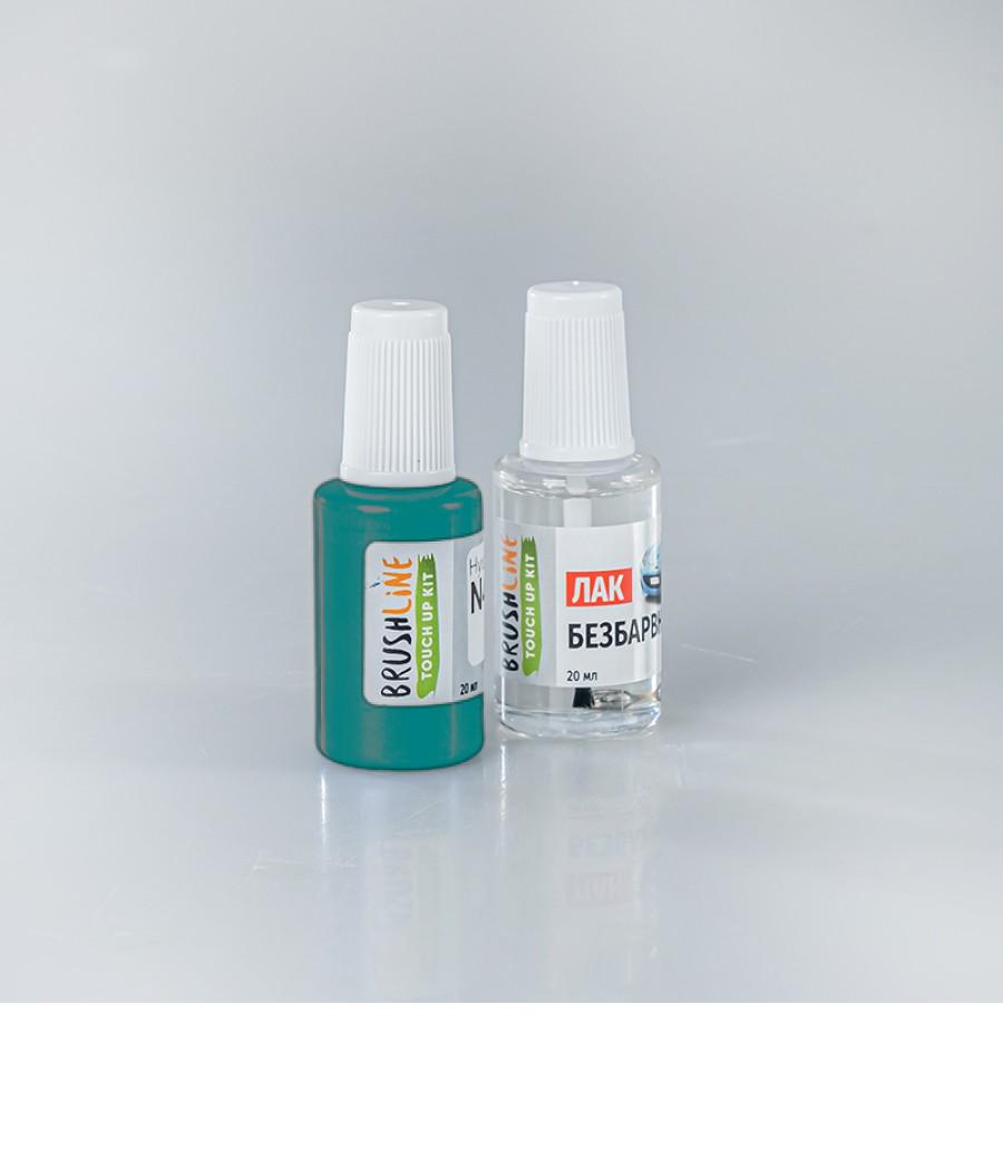 Набір для підфарбування Brushline Standart автофарба + лак Kia PU (24890806)