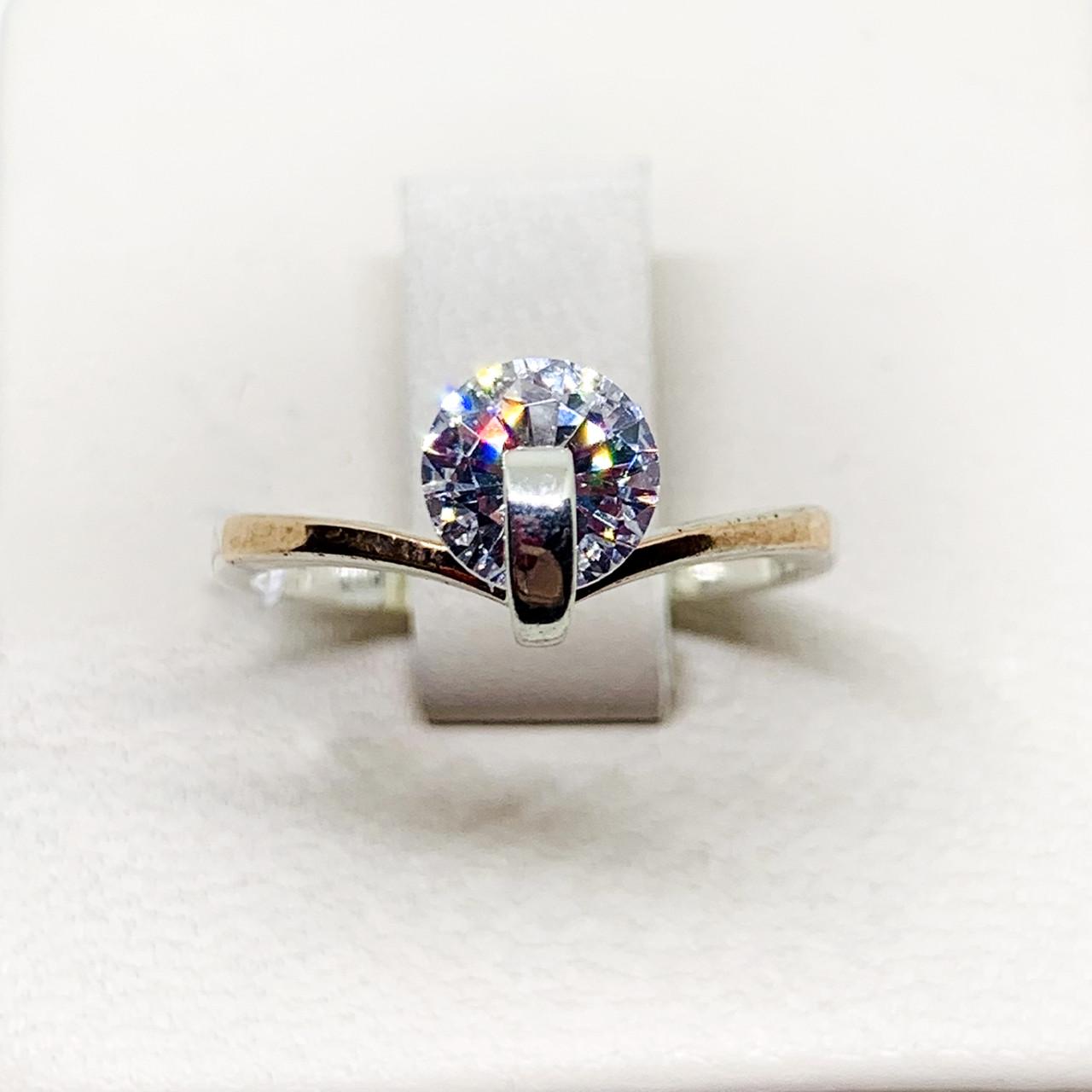 Кольцо серебряное с золотыми пластинами и кубическим цирконием р. 19 2,12 г (1544477757) Кольцо серебряное с золотыми пластинами и кубическим цирконием р. 19 2,12 г (1544477757)