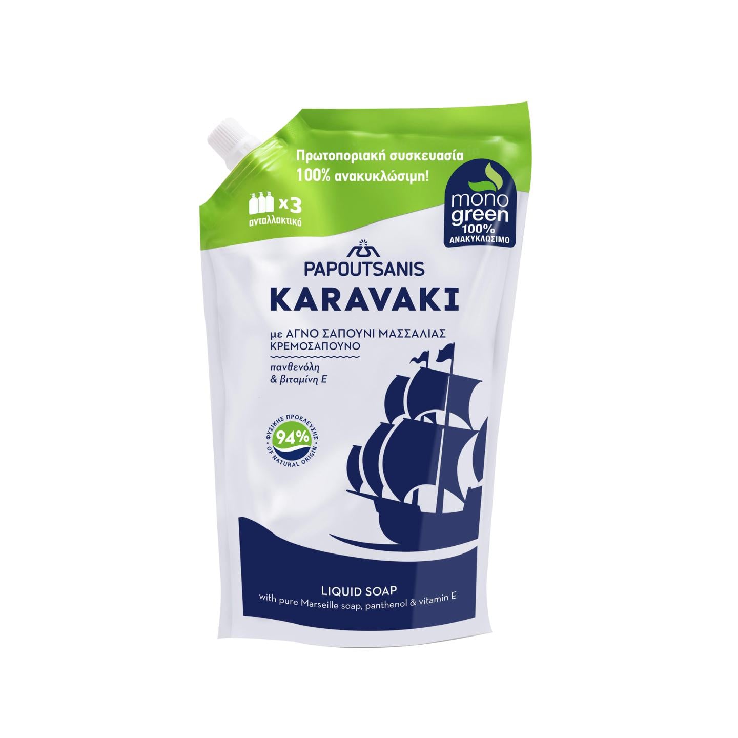 Мыло жидкое Karavaki Классик 900 мл (НФ-00003075)