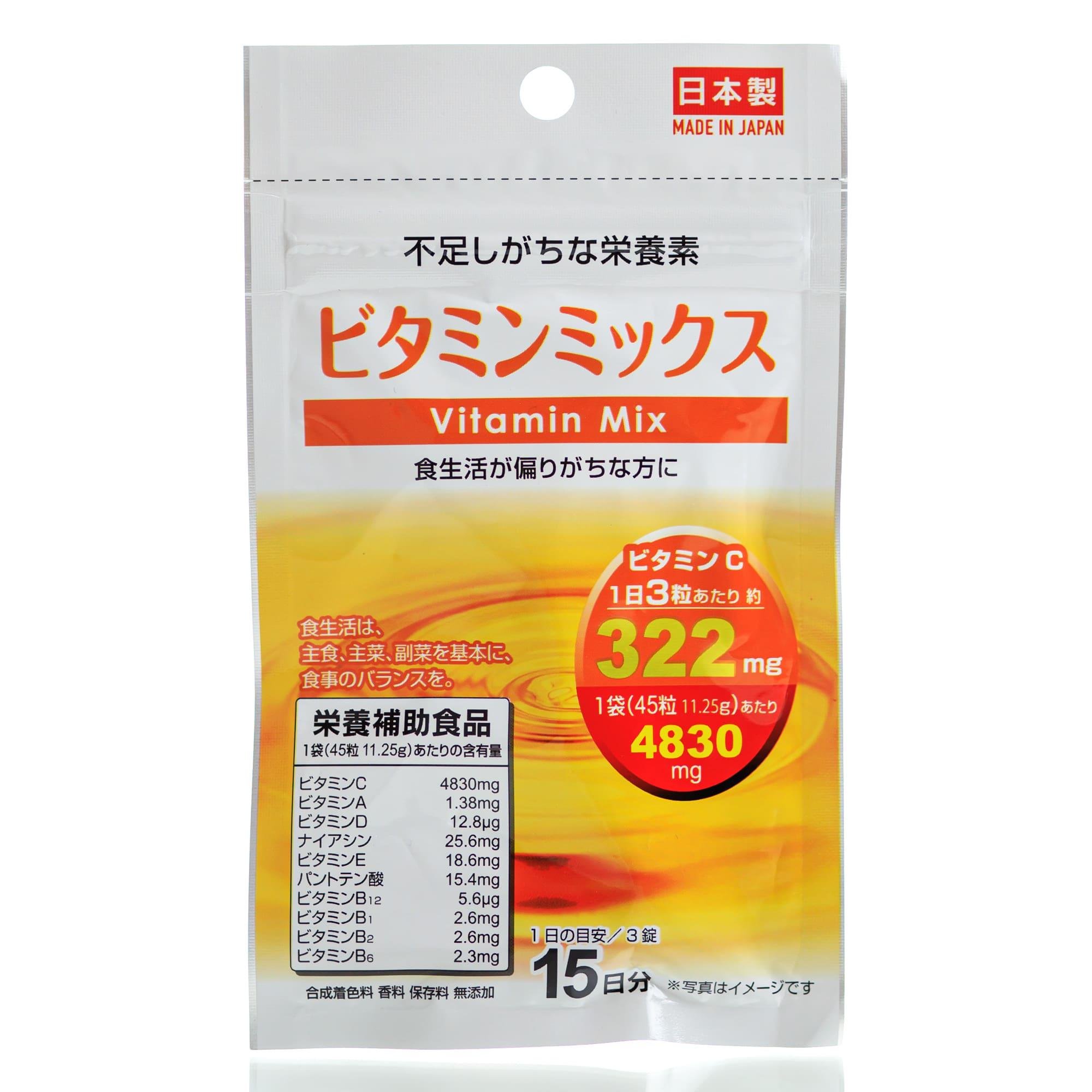 Комплекс вітамінів Daiso Vitamin Mix 15 дн. 45 шт.