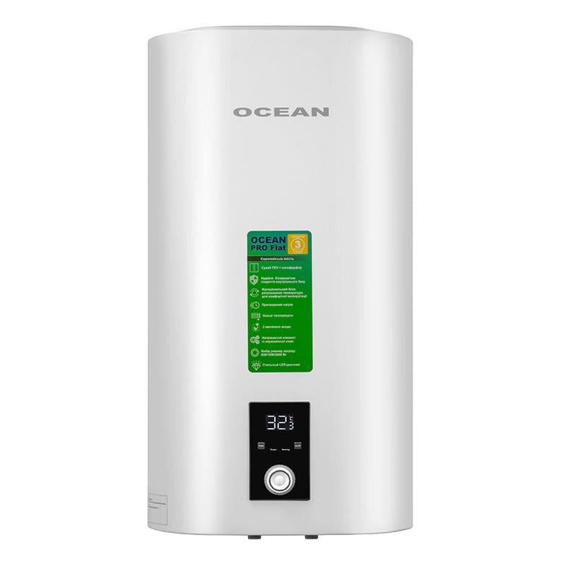 Бойлер Ocean FLAT DIGITAL 100л 2,0 КВт эмалированный бак сухой ТЭН Бойлер Ocean FLAT DIGITAL 100л 2,0 КВт эмалированный бак сухой ТЭН