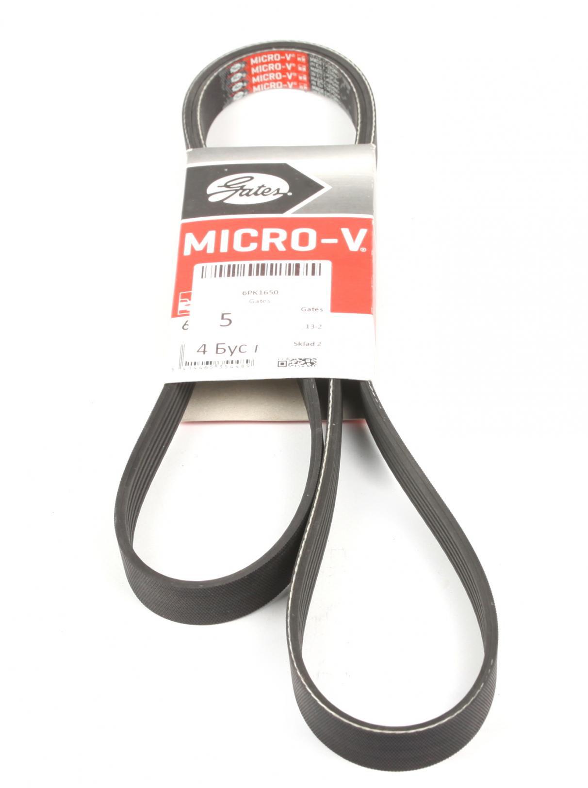 Ремень генератора GATES Renault Megane I/Ford Transit 2.0 94-00 (6PK1650)