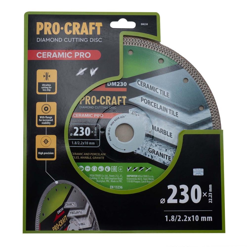 Диск алмазный Procraft DM230 CERAMIC PRO для плитки/керамогранита/мрамора и гранита 230х22,23 мм