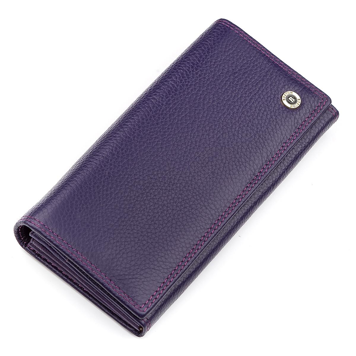 Гаманець жіночий Boston 18474 шкіра Фіолетовий (23572)