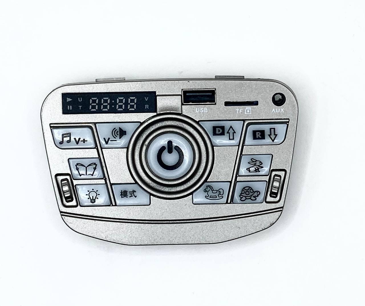 Панель запуска YJ-ZK08-BT-12V MP3 для детского электромобиля (DR25) Панель запуска YJ-ZK08-BT-12V MP3 для детского электромобиля (DR25)