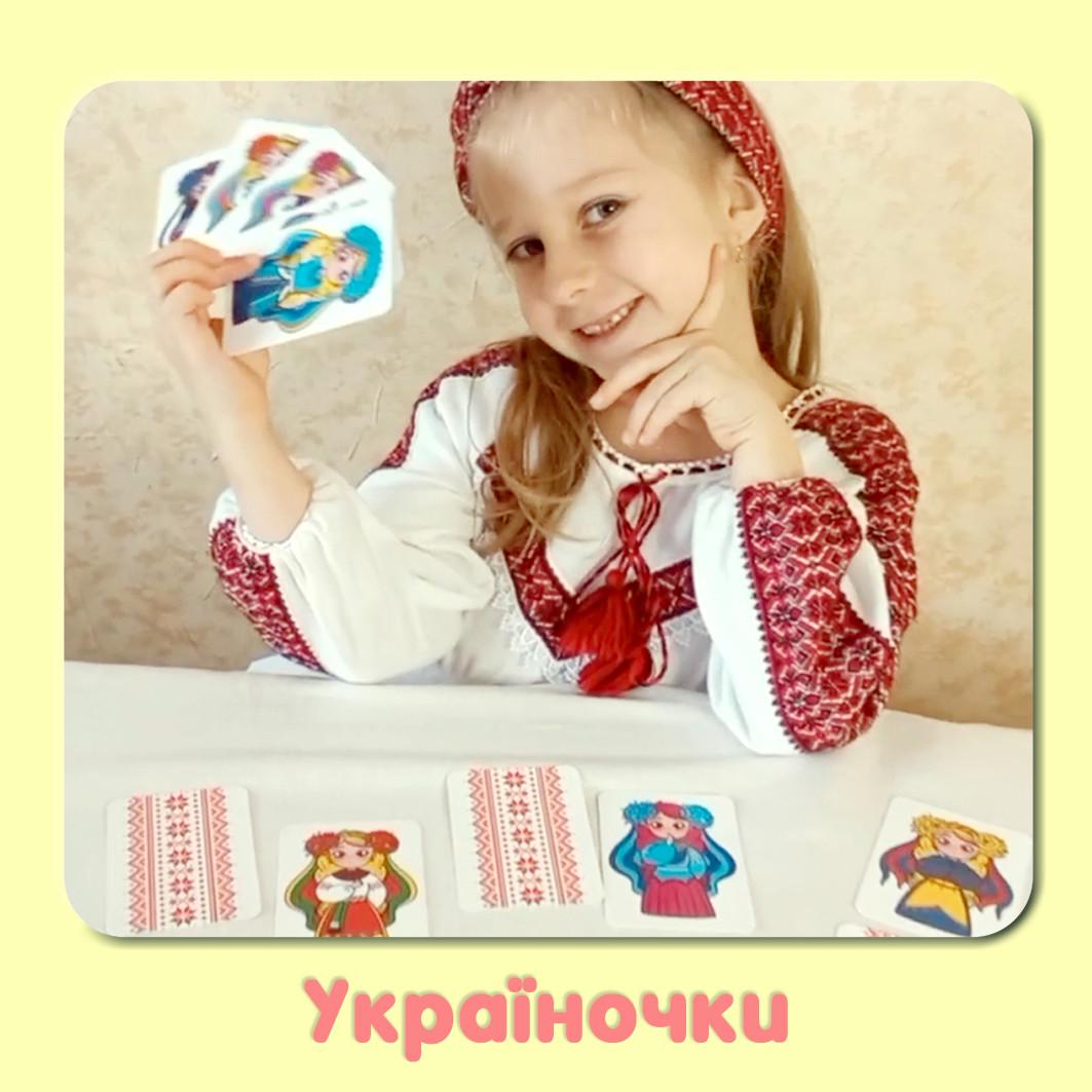 Настільна нейрогра Zoia for Kids Україночки (М-009) - фото 4 Настільна нейрогра Zoia for Kids Україночки (М-009) - фото 4