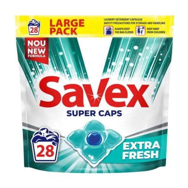 Капсули для прання Savex Super extra fresh 28 шт. (НФ-00004780)