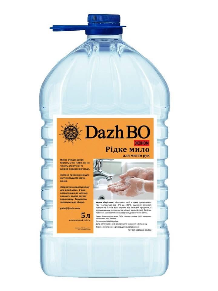 Жидкое мыло для рук DazhBO Эконом профессиональное 5 л  (41001)