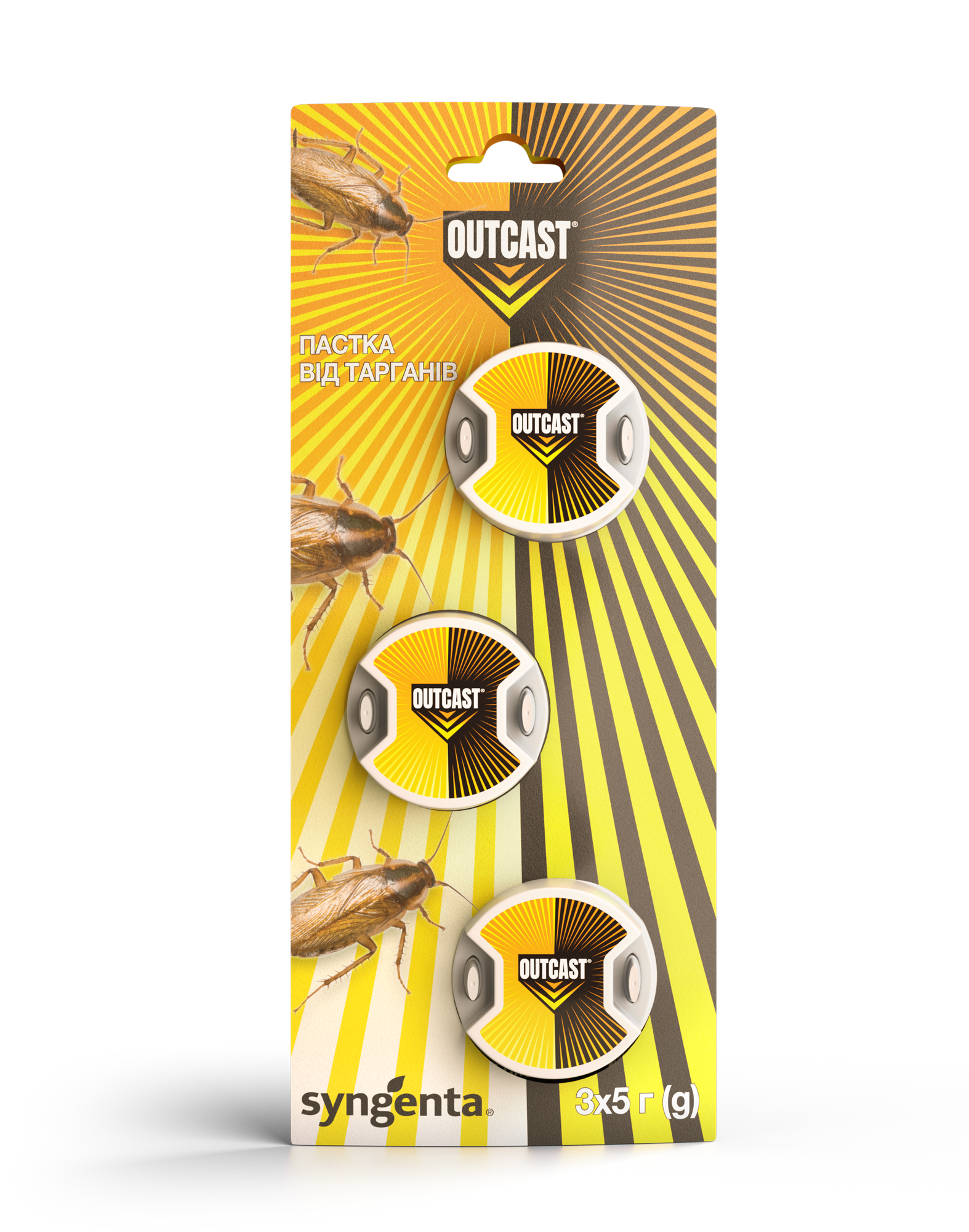 Ловушка от тараканов Syngenta OutCast 3х5 г (18)