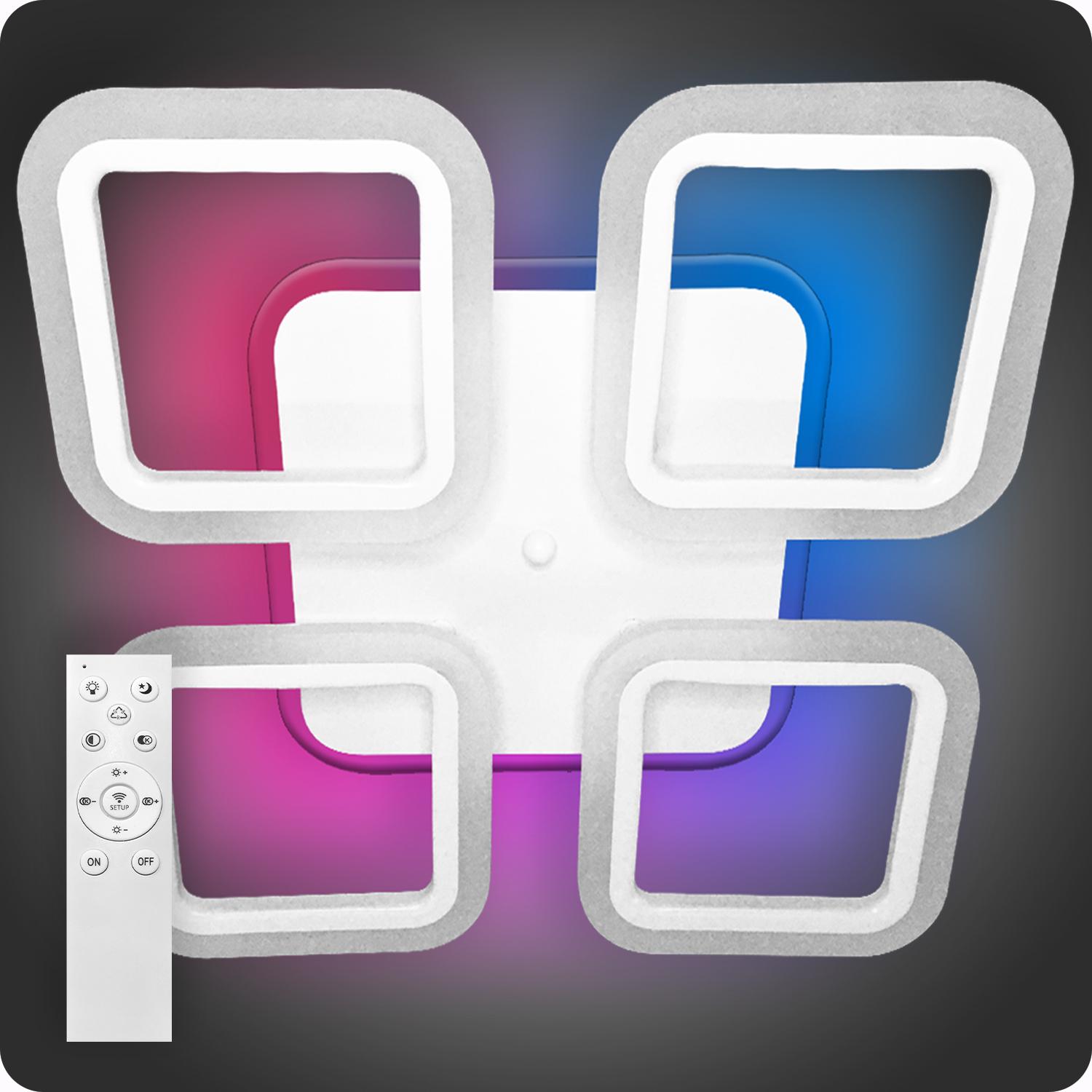 Люстра светодиодная 517 Light 3color с пультом 72Вт Белый (01321)