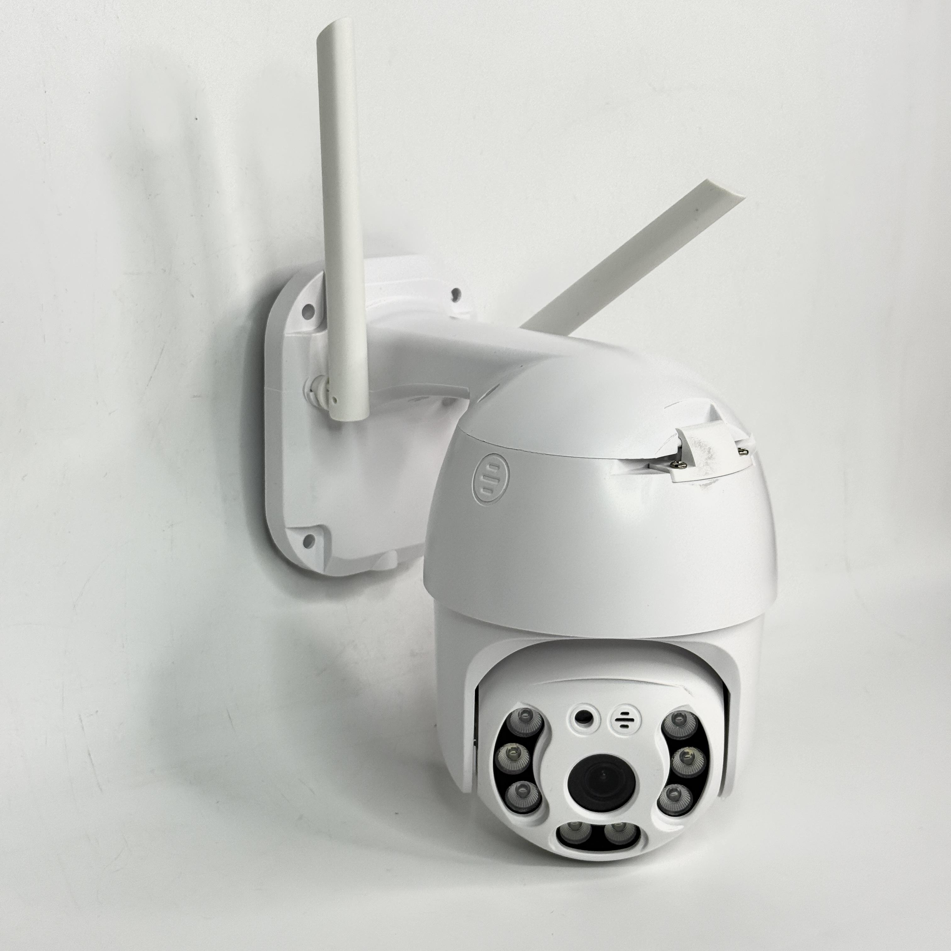 Камера видеонаблюдения WIFI уличная поворотная Белый (SCWY-2-White) Камера видеонаблюдения WIFI уличная поворотная Белый (SCWY-2-White)