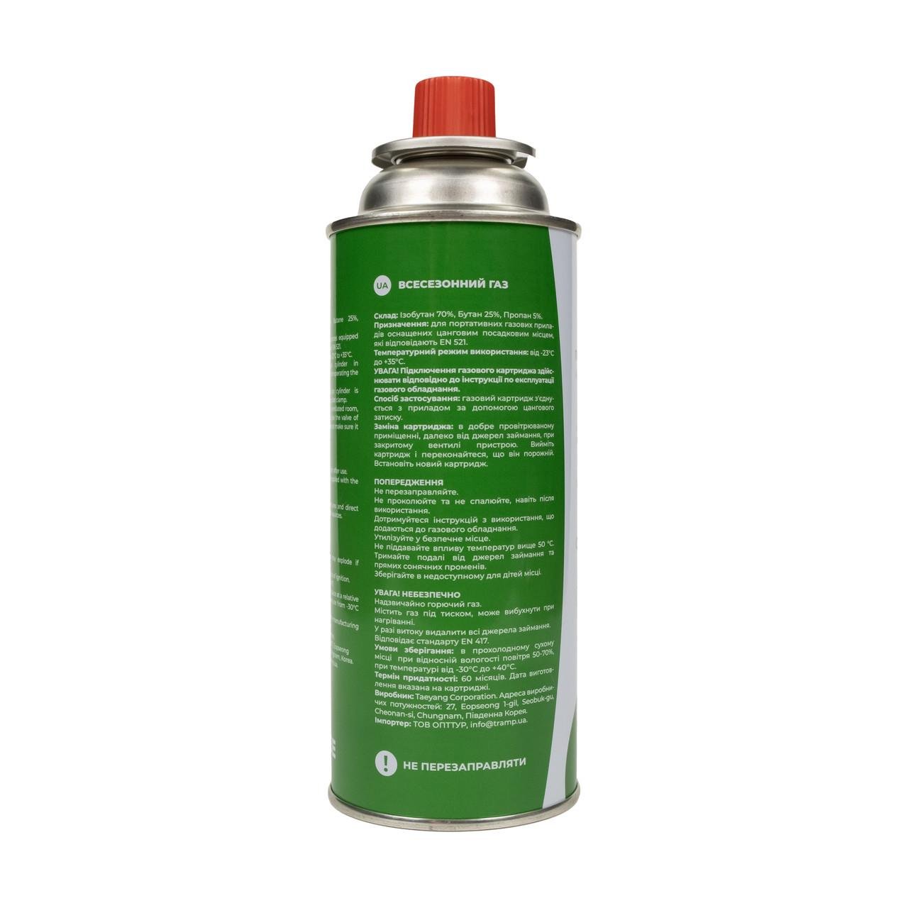 Картридж газовий Tribe цанговий 220 г (T-HF-0006) - фото 3 Картридж газовий Tribe цанговий 220 г (T-HF-0006) - фото 3