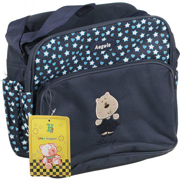 Сумка дорожная для мамы с отделениями Baby kingdom J00763 27 см (48262e4c)