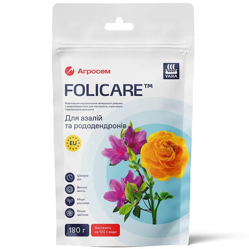 Удобрение для азалий и рододендронов Yara Folicare 180 г (00080)