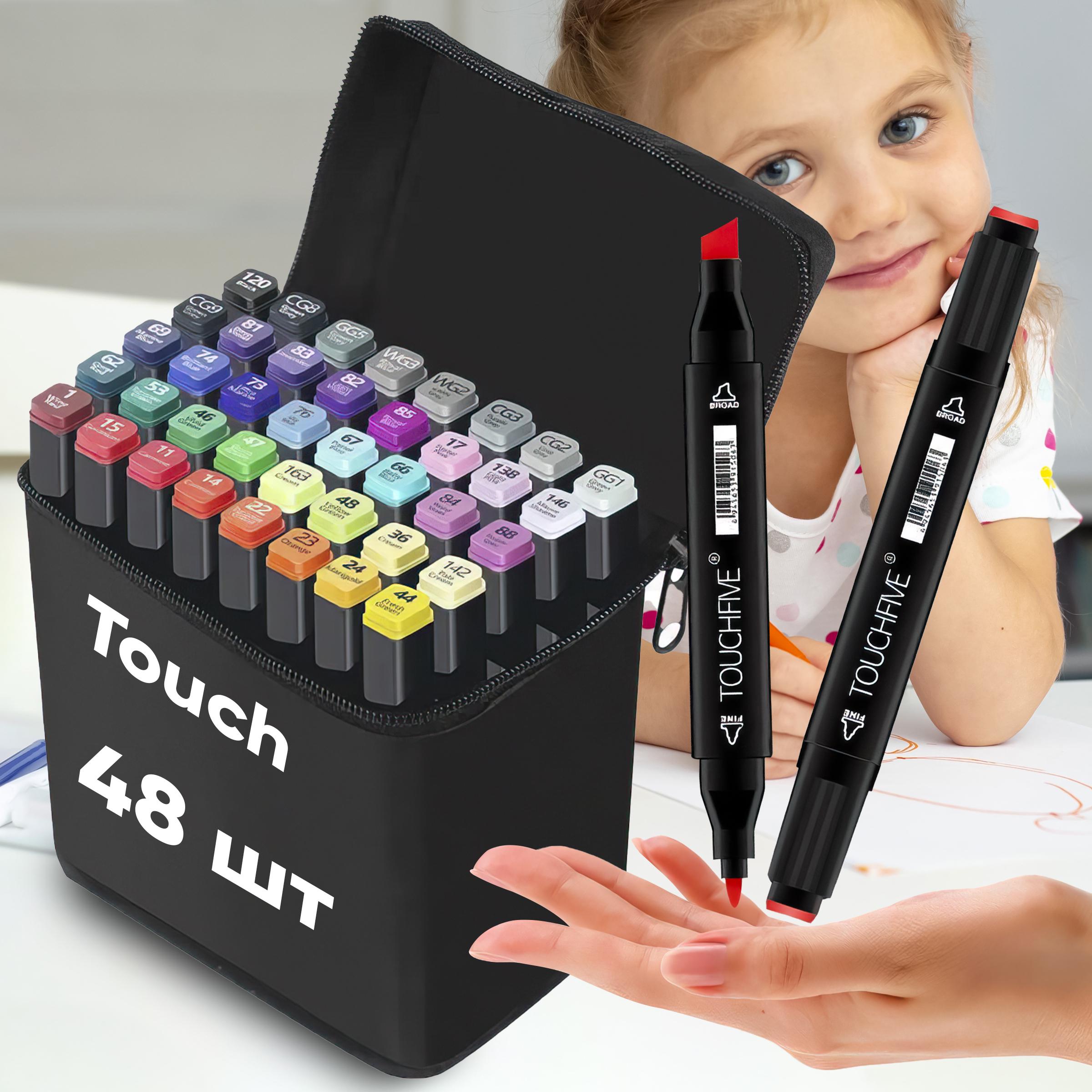 Набір двосторонніх скетч маркерів для малювання Touch 48 шт. (HA-222) - фото 5 Набір двосторонніх скетч маркерів для малювання Touch 48 шт. (HA-222) - фото 5