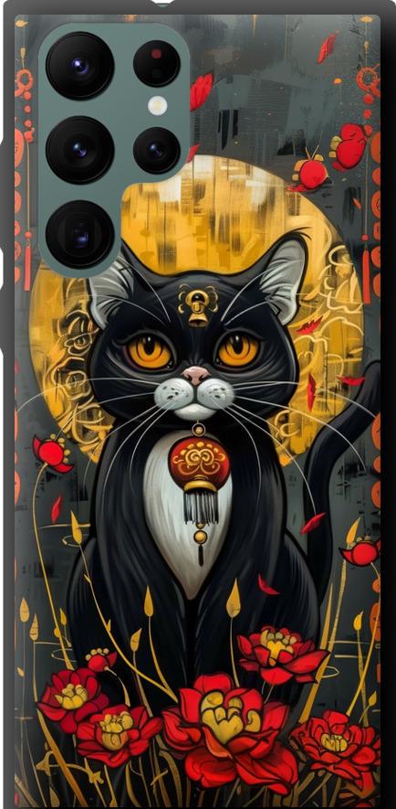 Чехол на Samsung Galaxy S22 Ultra China Cat (6134b-2500-42517) Чехол на Samsung Galaxy S22 Ultra China Cat (6134b-2500-42517)
