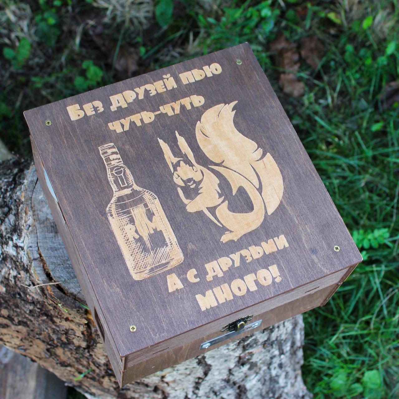 Наливатор алкогольний для напоїв на 4 чарки з гравіюванням-білка (SP00674) - фото 6