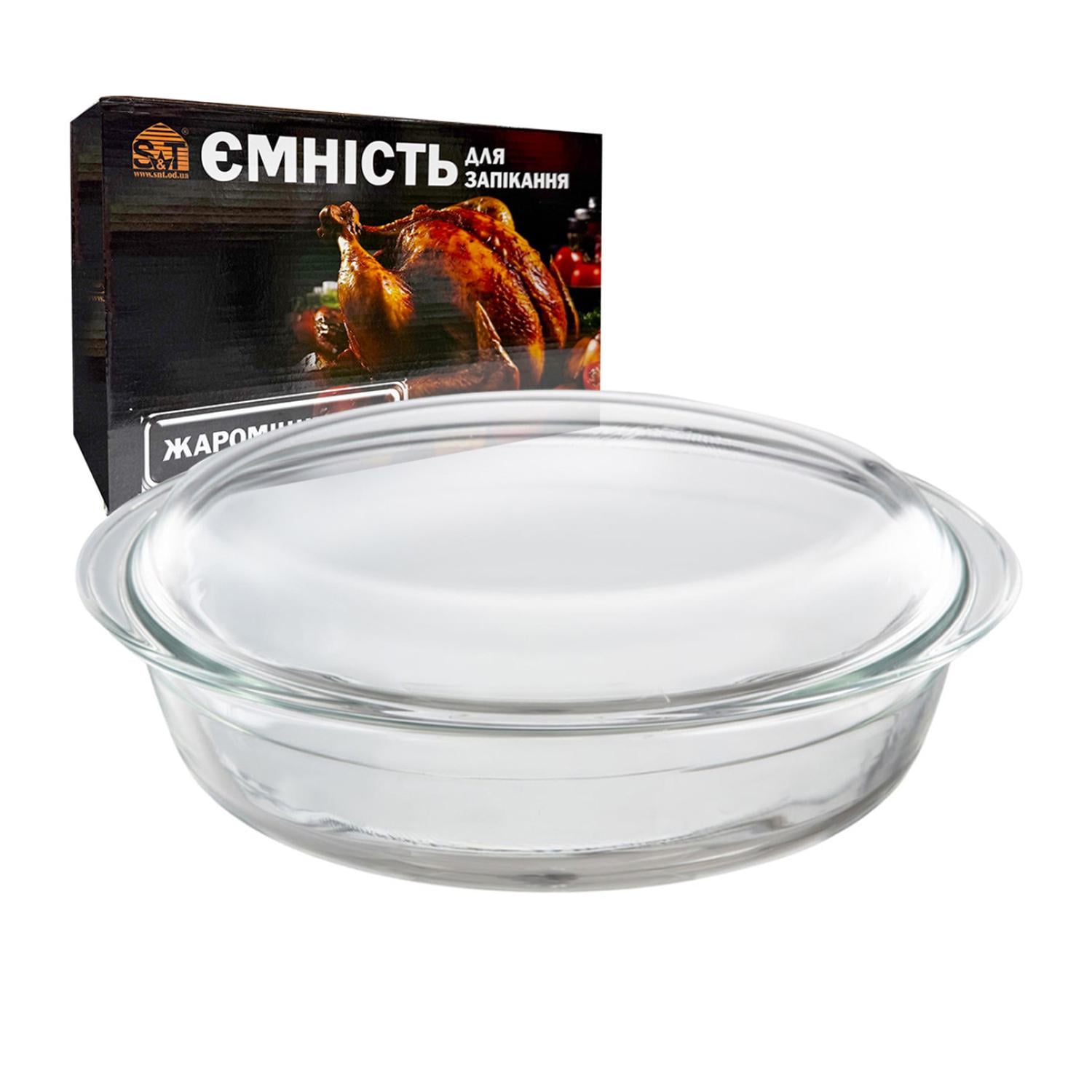 Деко овальне S&T з кришкою та ручками 33x20 см 4 л (88262) Деко овальне S&T з кришкою та ручками 33x20 см 4 л (88262)