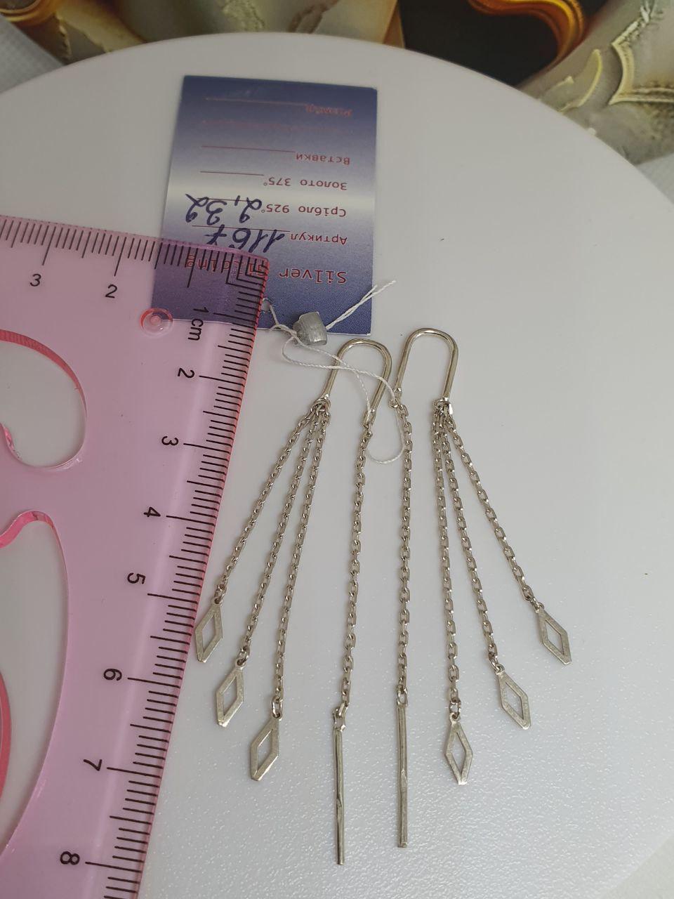 Сережки срібні протяжки Три ромби потрійні 925 проба (26943745) - фото 7 Сережки срібні протяжки Три ромби потрійні 925 проба (26943745) - фото 7