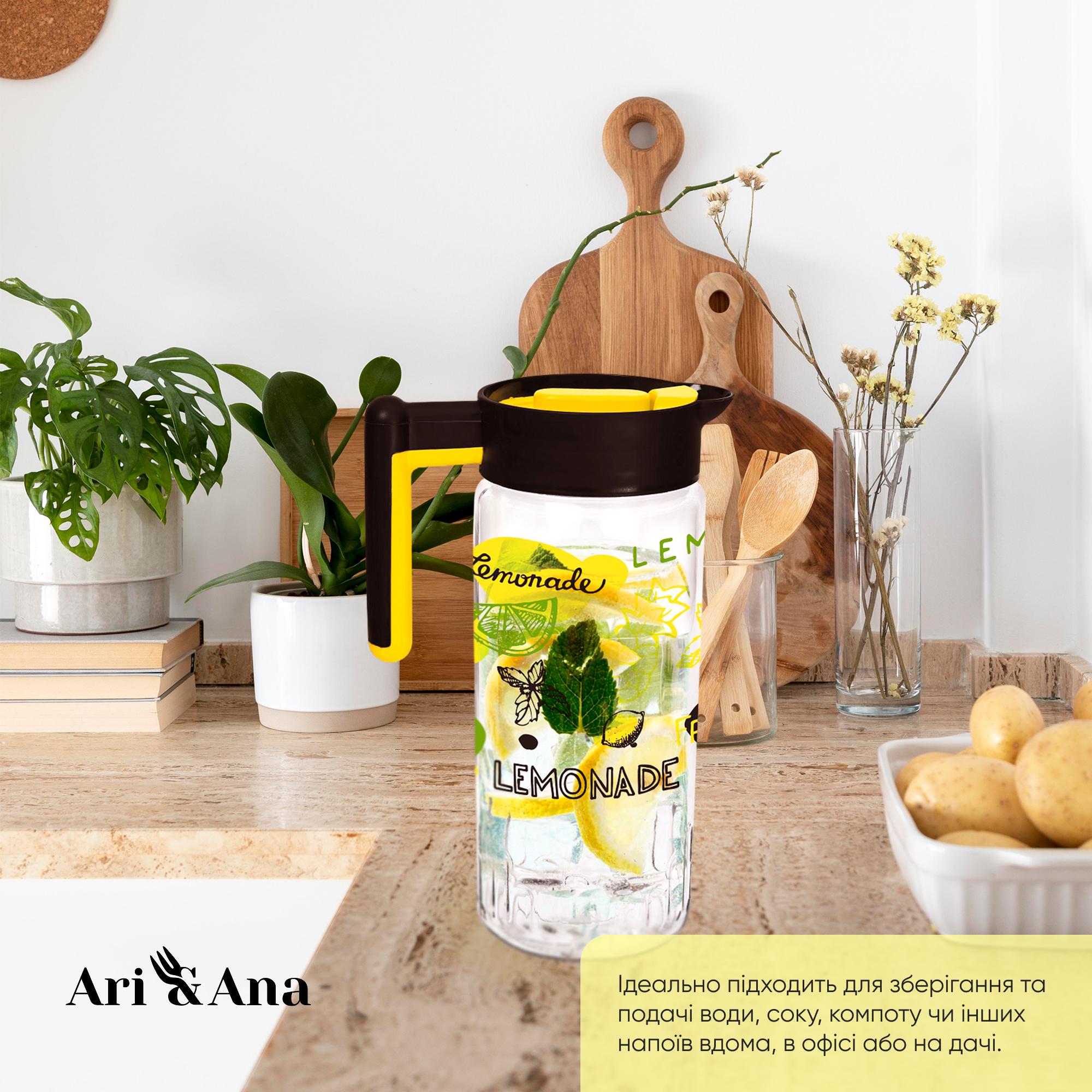 Глечик для води та лимонаду Herevin Lemonade 1,46 л з ручкою Прозорий - фото 6