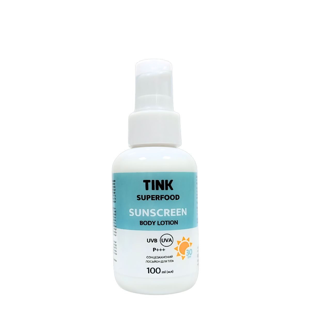 Лосьон для тела Tink SPF 30 UVA/UVB солнцезащитный 100 мл