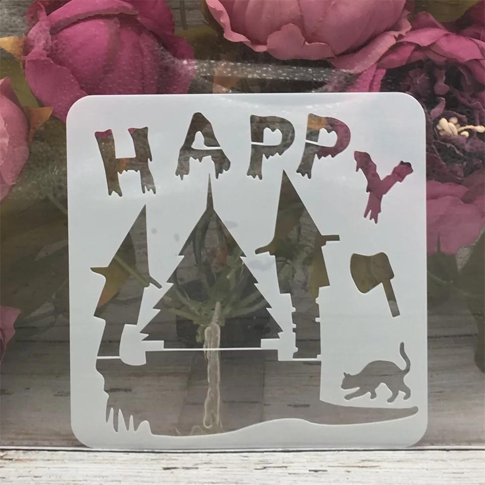 Трафарет для Хэллоуина Замок 13х13 см Серый (7615/7)