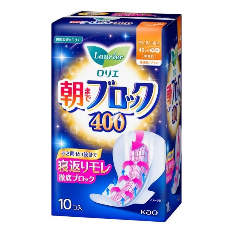 Прокладка гигиеническая ночная Kao Laurier Super Absorption Night Use 40 см 10 шт. (2740174441)