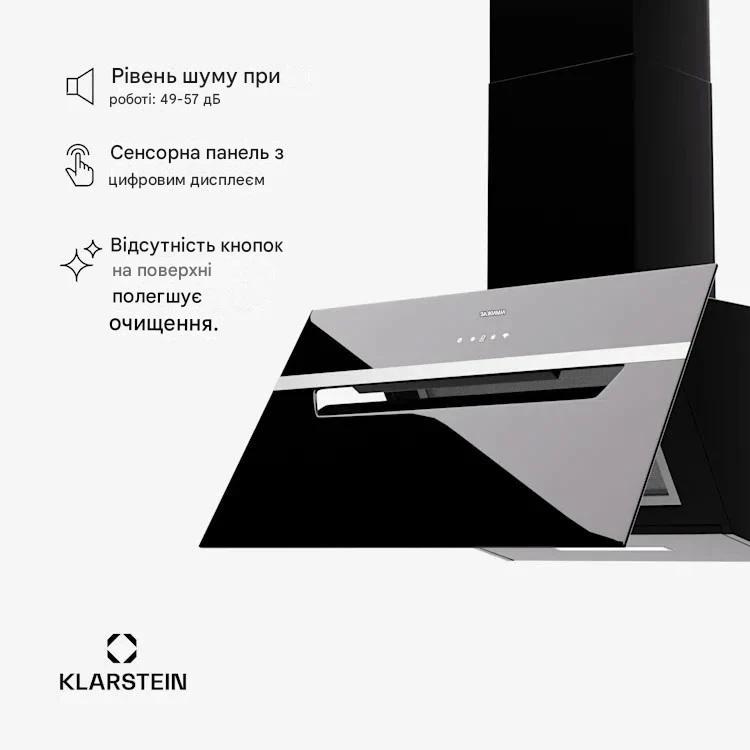 Вытяжка KLARSTEIN BigBite 60 A++ Черный (10045552) - фото 3 Вытяжка KLARSTEIN BigBite 60 A++ Черный (10045552) - фото 3