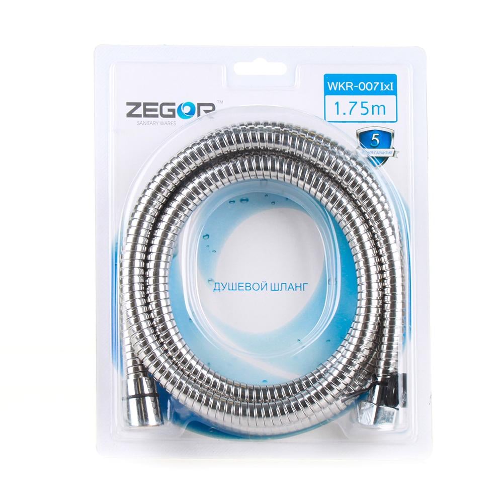 Шланг для душа Zegor WKR-007 растяжной блистер люкс 360° 1,75 м