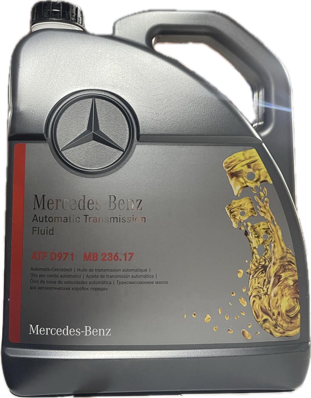 Масло АКПП MB 236.17 ATF А000989590413 5 л.
