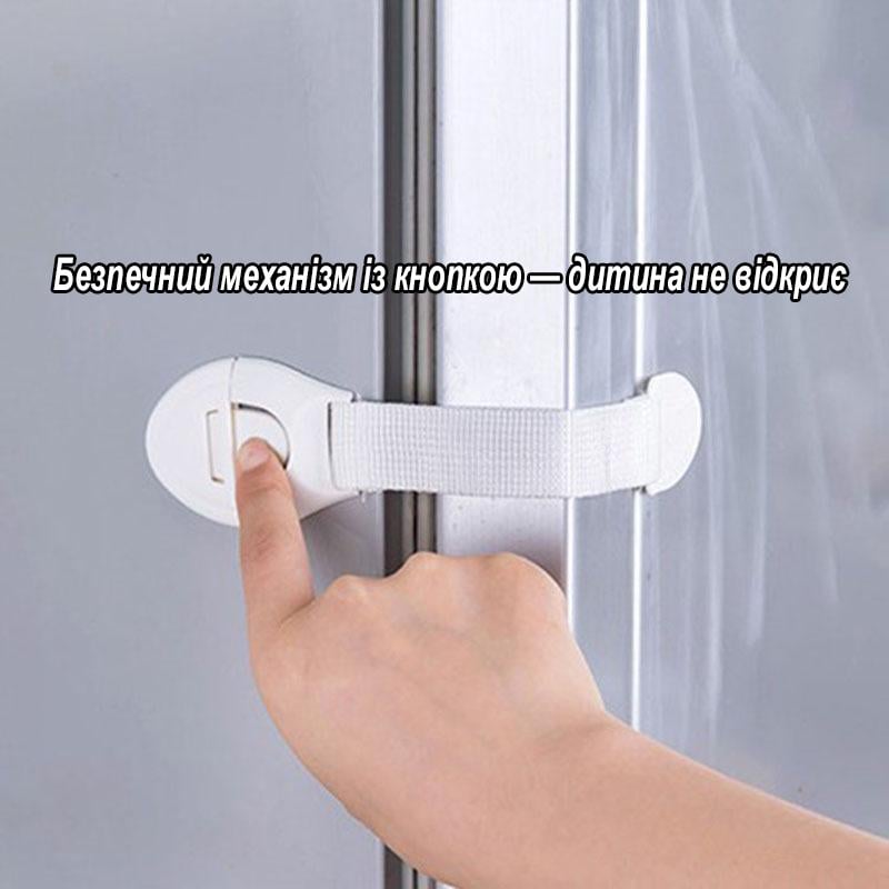 Замки для защиты от детей 10 шт. Белый (U9391) - фото 3 Замки для защиты от детей 10 шт. Белый (U9391) - фото 3