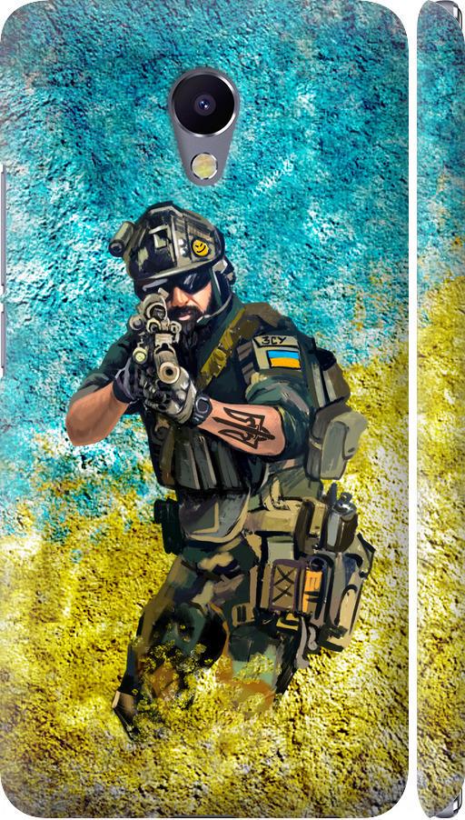 Чехол на Meizu M5 Note Воин ЗСУ (5311m-447-42517)