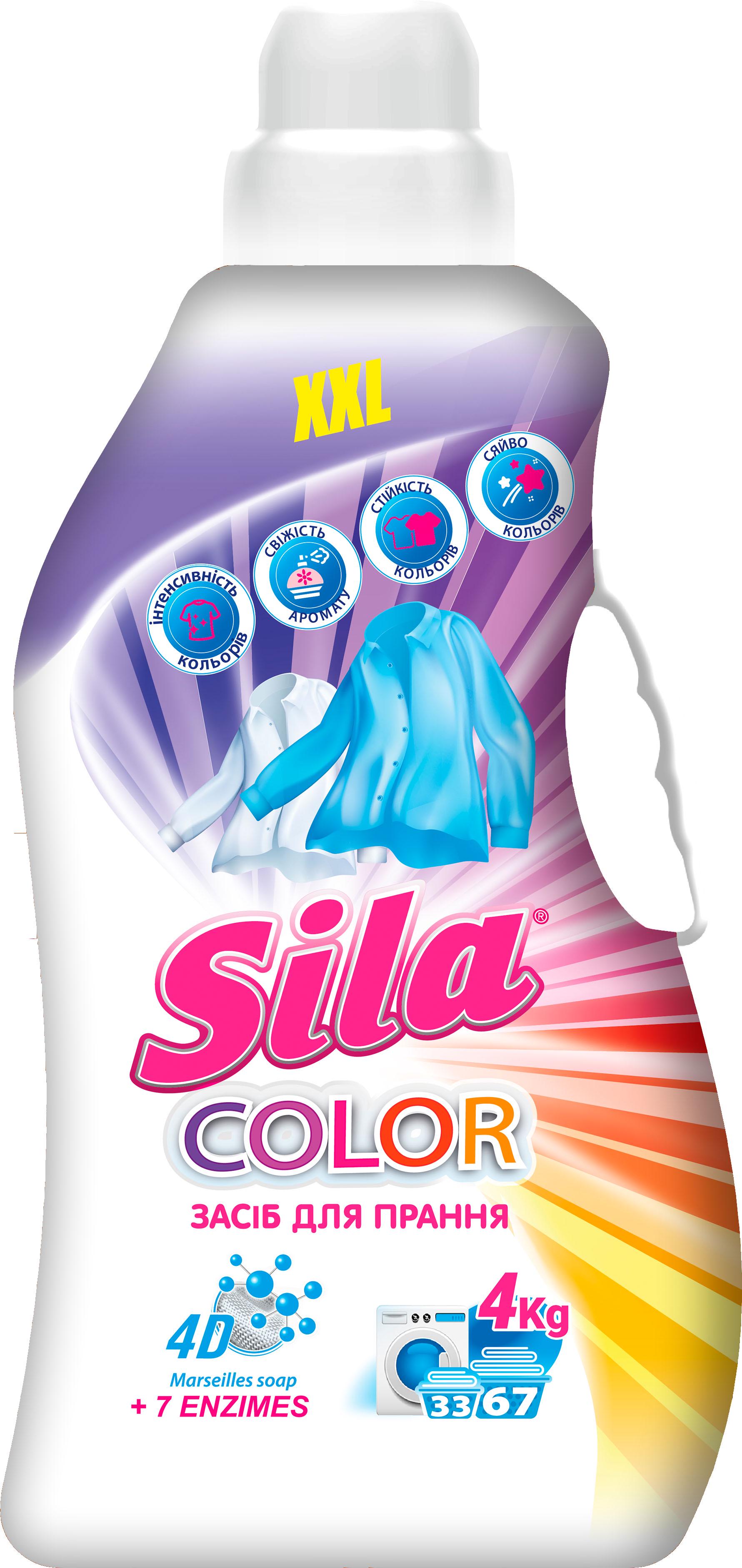 Гель для стирки Sila Color 4 л (21520)